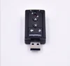 DM-HD02 drive - free USB audio card external USB 7.1 channel independent analog computer audio card adapter