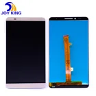 Original new Glass Panel LCD for huawei mate 7 ascend lcd screen display touch screen digitizer assembly with frame