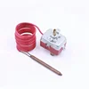 /product-detail/temperature-limiter-for-heat-equipment-of-capillary-safety-60542712962.html
