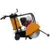 Road construction equipment portable concrete cutter price
