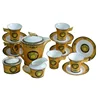 Arabic teapot 15 pcs royal household coffee set tea set cup and saucer