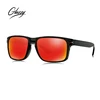 /product-detail/2020-new-arrivals-mirror-lens-uv-400-eye-protection-holbrook-sunglasses-60269183125.html