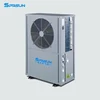 /product-detail/75c-high-temperature-air-source-hot-water-heating-pump-8kw-1423335706.html