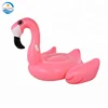 Customized Adult and Kids Tube Pool Float Swimming Party rose gold float giant inflatable pink flamingo