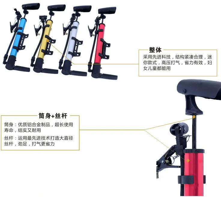 Portable Bicycle Bike Tire Pump Aluminium Alloy Mini Portable Cycling Bike Bicycle Tire Inflator Air Pump