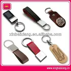 wholesale promotional gift custom clasp blank metal leather keychain