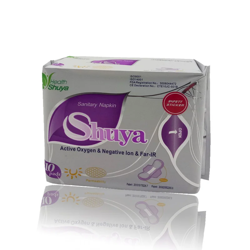 anion (3)