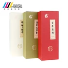 Tea Package Tea Package Paper Box Oem Design Kraft Paper Material Tea Package Slide Open Gift Boxes