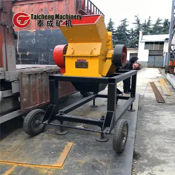 Small Gold ore hammer crusher Made in China