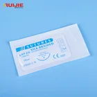 Disposable Medical Consumables Supplies Suture