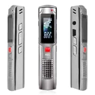 Mini Voice Recorder with USB and MP3 Player 8GB 192kbps