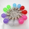 Free sample custom print logo 3D bulb shape colorful bright color led lights changing led mini key chain flashlight keychain