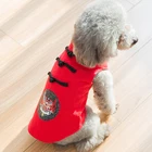 Wholesale low-cost pet clothing dog clothes oem