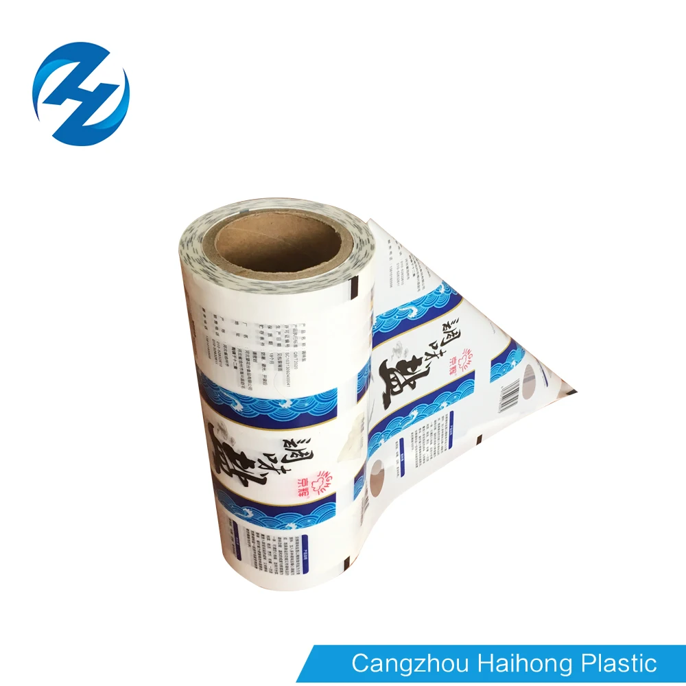 handle packing stretch film