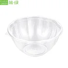 Easy Green clear PET plastic round disposable fruit salad food container packaging transparent cup/bowl with lid