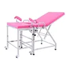 Good Quality Hospital S.S Gynecology Bed Examination Bed