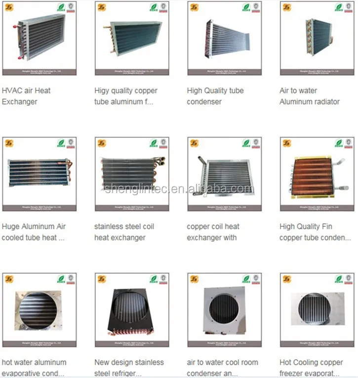 heat exchanger (14)