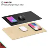 JAKCOM MC2 Wireless Mouse Pad Charger 2018 New Product of Mouse Pads like silicone hip pads mouse finger skyworth tv