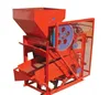 /product-detail/peanut-manufacturing-machine-6dy-4500b-peanut-sheller-for-sale-60404513542.html