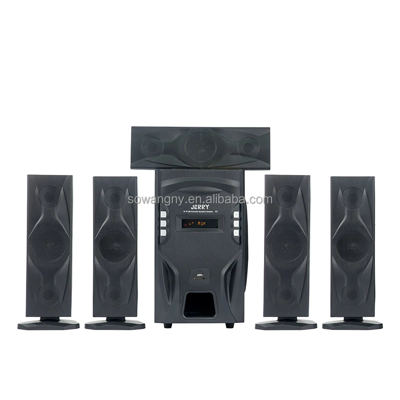 home theater woofer price