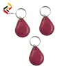 Waterproof ABS Programmable 125KHz TK4100 T5577 Access Control Use RFID Key Fob Keychain