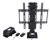 Adjustable 32" LCD TV Stands, Motorized LCD TV Lift 32"