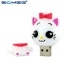 Pen Cartoon White Cat Pendriver 4GB 8GB 16GB 32GB 64GB 128GB USB Flash Drive Memory Stick Pendrive Animal Mini Gift