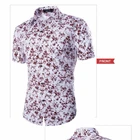 Yihao New Hawaiian floral shirts for men Clothing Short Sleeve boys shirts Casual Slim Flower Shirts mens Trade Assurance