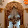 Top quality classical arab style curtains