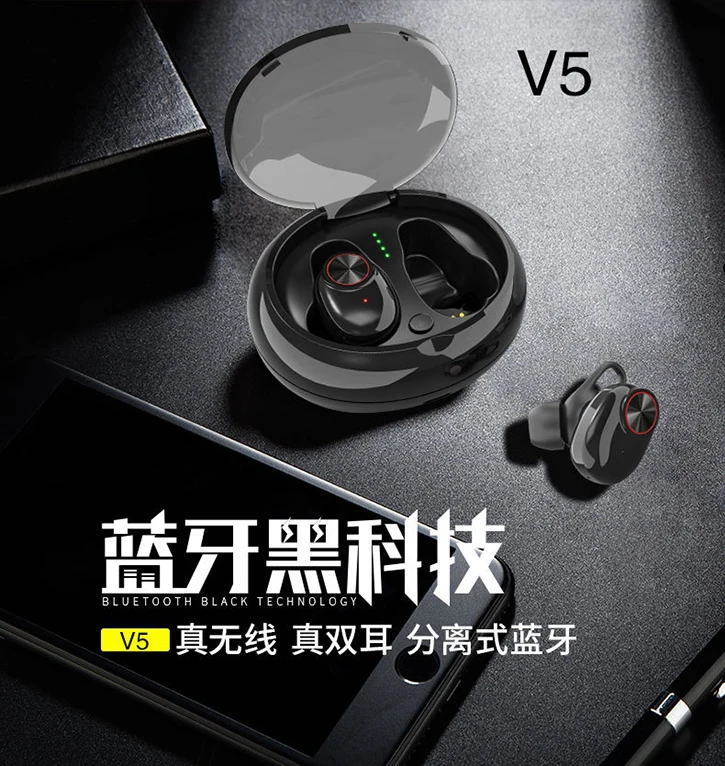 BTH-223 Custom TWS true wireless earbuds 5.0 stereo wireless mini earbuds - ANKUX.COM