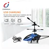Wholesale price battery operated mini flying toy airplane induction helicopter