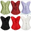 /product-detail/wholesale-plus-size-women-sexy-satin-cupless-underbust-corset-60691571108.html