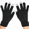 SUNCEND SAFETY touch sreen work use knitted touch screen gloves