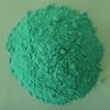 Copper Methionine Chelate Organic Copper as feed additives