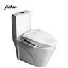 Intelligent toilet seat professional manufacturer toilet bidet JB3558L