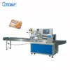 Factory Price Automatic Nitrogen Packing Machine for Food
