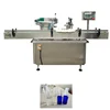YB-XG Automatic screw capper round PET Spray bottle Rotary capping machine with caps feeder
