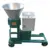 Factory feed pellet mill price small chicken feed pellet machine pellet machine for animal feed