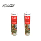 Waterproof adhesive acrylic sealant silicone