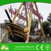 Amusement ride manufacture! Park equipment pirate ship portable /Swing carousel
