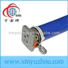 Noiseless Specialized AC 230V 50hz Tube Motors Suppliers