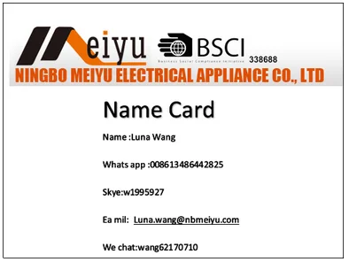 name card