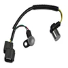 CMP ignition pulse sensor camshaft position sensor 37840P8AA01 apply to ACURA CL TL MDX for HONDA ACCORD ODYSSEY PILOT