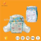 Machine make baby diapers in Europe, Bamboo cloth diaper changing pads