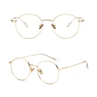 Retro Round Metal Glasses Frame Computer Anti Blue Light Glasses