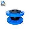 /product-detail/rubber-expansion-joint-drawing-rubber-expansion-joint-dimensions-high-quality-supplier-62215731115.html