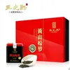 /product-detail/1-2-years-age-black-tea-refine-chinese-black-tea-60759647371.html
