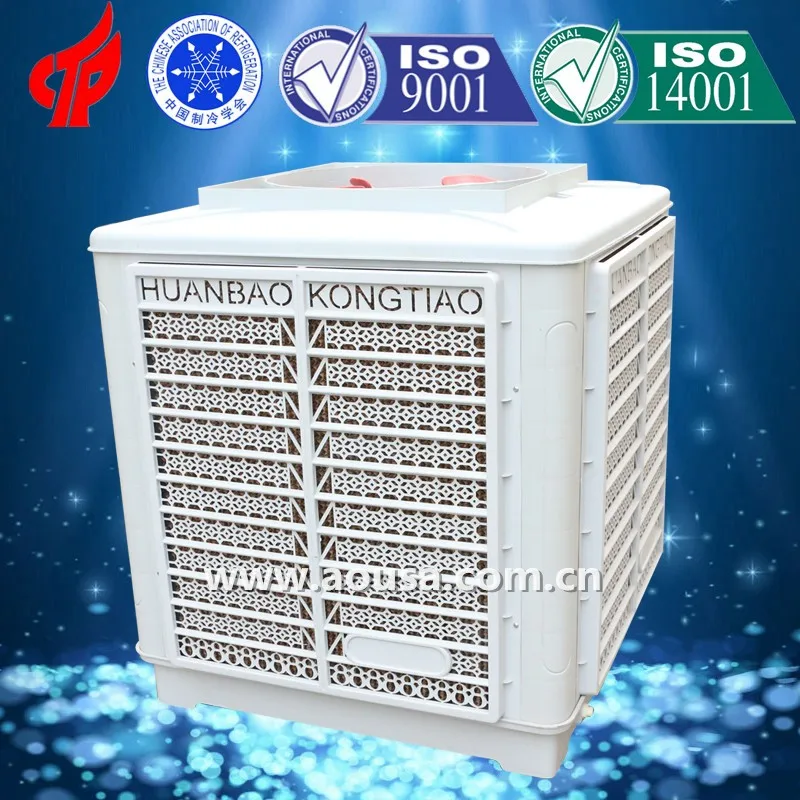 Wall-mounted Evaporative Cooler, Ducted, 35000m³ - detail 36