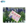 Novel multipurpose carton file folder for Office / Gifts / Stationary