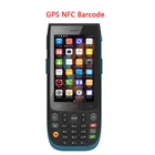Long Range Inventorying Tracking Item UHF RFID Handheld Reader